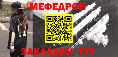 марки lsd Славгород