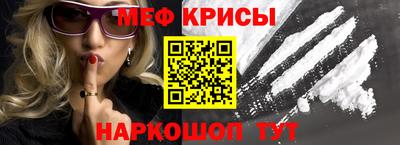 марки lsd Славгород