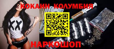 марки lsd Славгород
