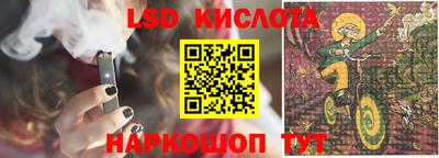 метадон Сланцы