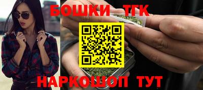 мет Славянск-на-Кубани