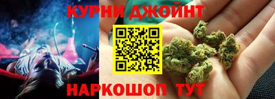 марки lsd Славгород