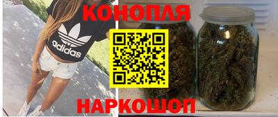 метадон Сланцы