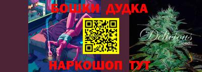 марки lsd Славгород