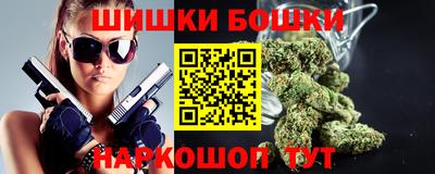 метадон Сланцы