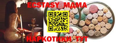 марки lsd Славгород
