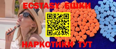 марки lsd Славгород