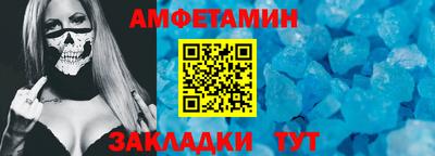 марки lsd Славгород