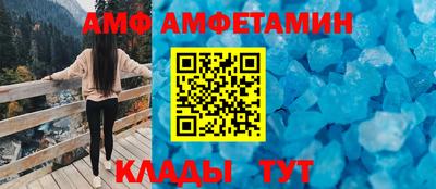метадон Сланцы