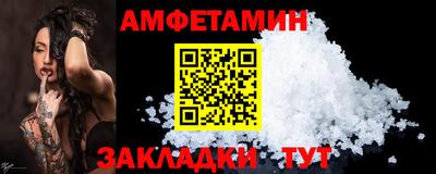 марки lsd Славгород