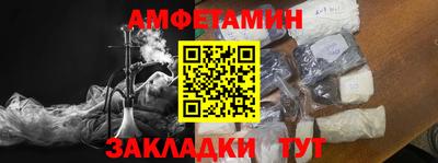 марки lsd Славгород