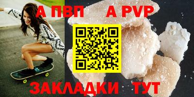марки lsd Славгород