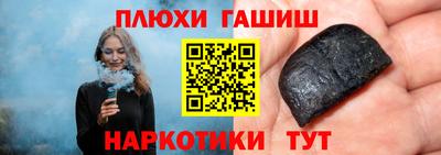 марки lsd Славгород