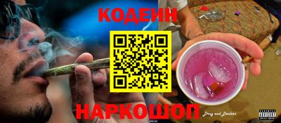 марки lsd Славгород