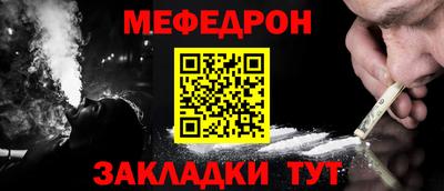 марки lsd Славгород