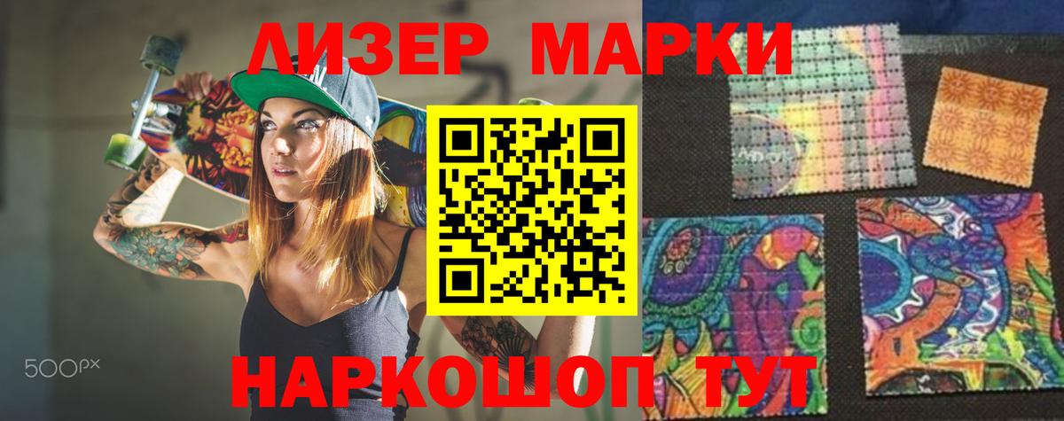 LSD-25 экстази  LSD-25 экстази кислота  Вход с VPN  Ахтубинск  Лсд 25 экстази кислота 